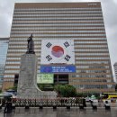 8월 14일(목) &#39;광복절&#39;과 관련된 3가지의 글을 게재 이미지