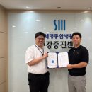 의료법인서명의료재단 세명종합병원 네이버블로그