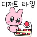 커피브라더이수역점 - 서초구 청두곶13길 22 | 커피브라더이수역점
