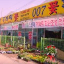 광산구-007 이미지