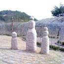 서재필공원 이미지