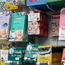 종로온누리약국 이미지