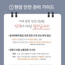 두성인력 이미지