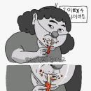 미화떡볶이