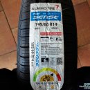 한국카마스타 이미지