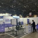 트러스트 | SECON &amp; eGISEC 2026 참가 후기｜제로트러스트 시대 AirRBI 1.5 공개