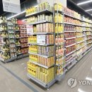 염가마트 이미지