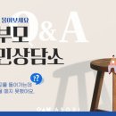 학교 가기 전, 한글떼기 이미지