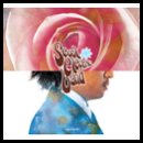 서울 전자 이미지