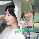 샵앤샵(shop & shop) | 신도림메이크업.혼주메이크업 추천 "메이크업_연" 제이슨스토리 사진관과 콜라보