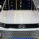 내차를부탁해 당진점 이미지