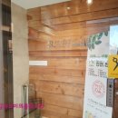 바비하우스(BaBi house)