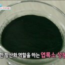 좋은날한의원 이미지