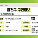 투케이엠컴퍼니