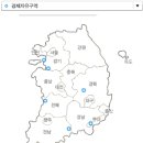 ㅋㅎ 나라꼴 잘 돌아간다...으이구(indi) 이미지