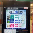 싸움의고수천안두정점 | 두정동 헬스장 천안 필라테스 미라온휘트니스 천안두정점