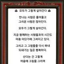 자연모두 이미지