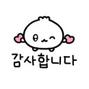미노길 이미지