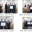 동해건설 주식회사 이미지