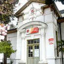 백구우체국 이미지