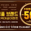 안경공작소 이미지