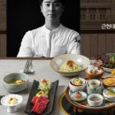 서울로인 서울점 이미지