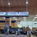 당진시청 | 당진 시청 [혼인신고] 후기 – 무인민원발급기로 서류 뽑기!