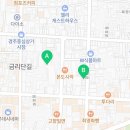 북정로중심상가시장 이미지