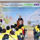 청천경로당 이미지