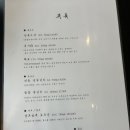 안덕 이미지