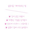 덩기덕쿵떡 이미지