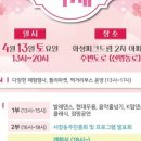 신명동로 이미지