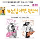 철원여자중학교 이미지