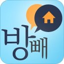 (주)재미코 Daum카페
