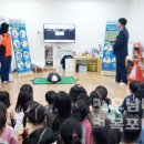 죽교동행정복지센터 이미지