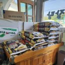 생극해장국본점 이미지