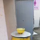 여좌동행정복지센터 이미지