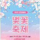 GS25 대공원점 이미지