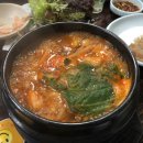 스마일포장 이미지