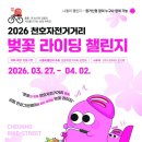 디케이바이크 - 서구 갈마로 205 | 디케이바이크