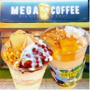 또와목장 | 메가커피 팥빙수 팥빙젤라또 팥빙초코젤라또 파르페 신메뉴