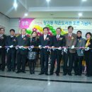 장기동작은도서관 이미지