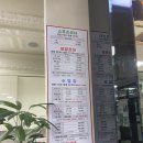 별관Motel 이미지