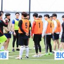 휘트니스에프엠 교대점 이미지