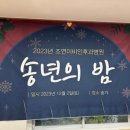 조연이비인후과병원 이미지