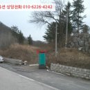 지방도345호(2) 이미지