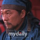 이규보로 마이데일리