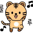 씽어송 코인노래연습장 이미지