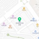 스피드 산업 크리닝 | 드디어 우리 집의 묵은 때를 벗겼어요!