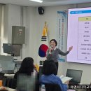 2024년 학교도서관 담당자 연수 -  독서로 특강(초등) | [강의 후기]학교도서관 담당자를 위한 AI 활용 연수 ㅣ 대구AI인공지능센터
